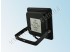 Светодиодный прожектор LP-W 20Вт (IP65) econom